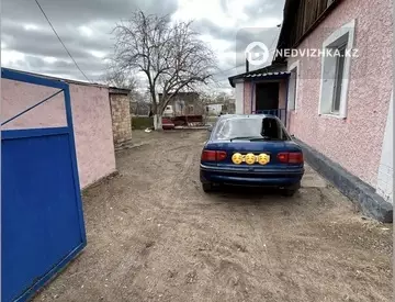 4-комнатный дом, 12 соток, 15 м²