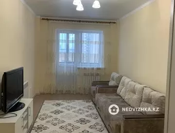 1-комнатная квартира, этаж 7 из 14, 38 м²