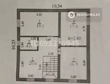 170 м², 6-комнатный дом, 8 соток, 170 м², изображение - 5