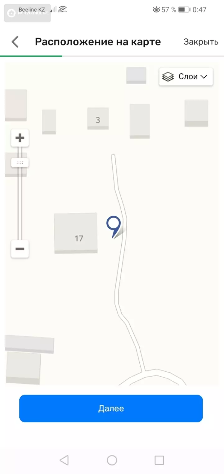 0 м², Участок 10.0 соток, изображение - 1