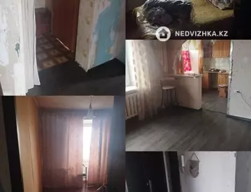 4-комнатная квартира, этаж 9 из 9, 63 м²