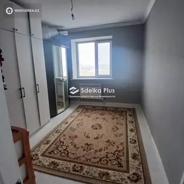 2-комнатная квартира, этаж 9 из 9, 54 м²