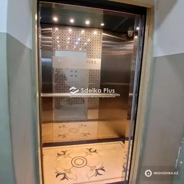 2-комнатная квартира, этаж 9 из 9, 54 м²