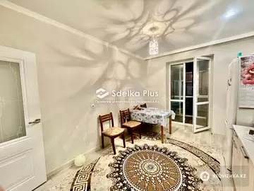 1-комнатная квартира, этаж 3 из 12, 43 м²