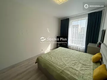 68 м², 2-комнатная квартира, этаж 10 из 12, 68 м², изображение - 20