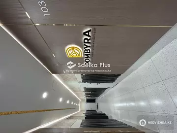 68 м², 2-комнатная квартира, этаж 10 из 12, 68 м², изображение - 32