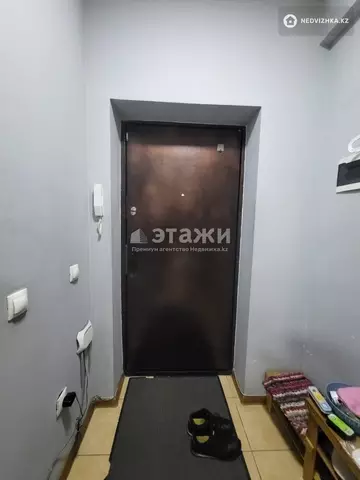 26.1 м², 1-комнатная квартира, этаж 2 из 13, 26 м², изображение - 22