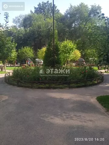 26.1 м², 1-комнатная квартира, этаж 2 из 13, 26 м², изображение - 23