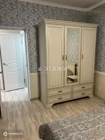 3-комнатная квартира, этаж 2 из 9, 70 м²