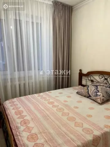 3-комнатная квартира, этаж 2 из 9, 70 м²