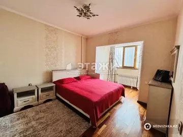 3-комнатная квартира, этаж 1 из 9, 70 м²