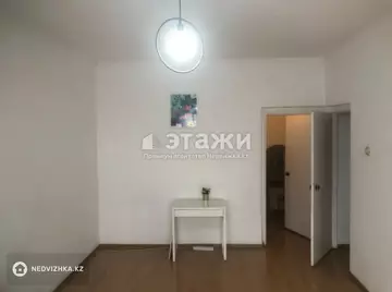 1-комнатная квартира, этаж 4 из 5, 44 м²
