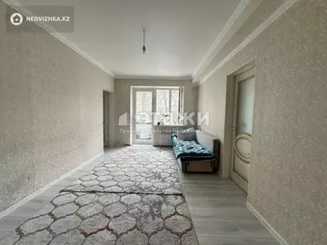 2-комнатная квартира, этаж 2 из 4, 45 м²