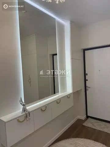 54.1 м², 2-комнатная квартира, этаж 4 из 20, 54 м², изображение - 1