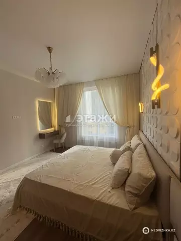 54.1 м², 2-комнатная квартира, этаж 4 из 20, 54 м², изображение - 11