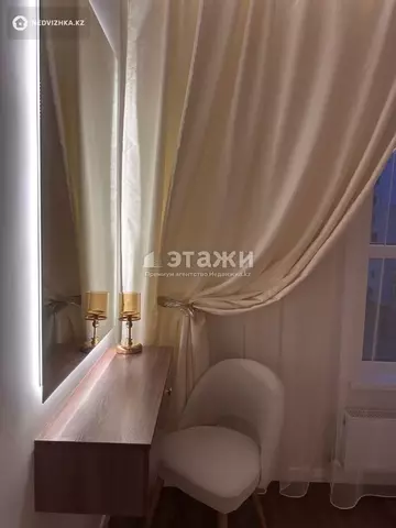 54.1 м², 2-комнатная квартира, этаж 4 из 20, 54 м², изображение - 13
