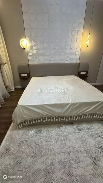 54.1 м², 2-комнатная квартира, этаж 4 из 20, 54 м², изображение - 15