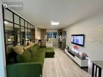 2-комнатная квартира, этаж 4 из 4, 46 м²