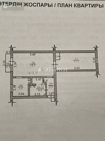 46 м², 2-комнатная квартира, этаж 4 из 4, 46 м², изображение - 28