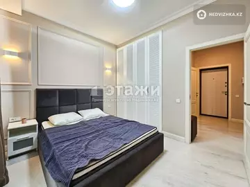 60 м², 2-комнатная квартира, этаж 30 из 30, 60 м², на длительный срок, изображение - 6