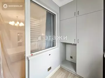 2-комнатная квартира, этаж 4 из 30, 77 м², на длительный срок