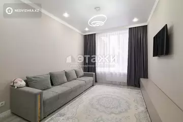 2-комнатная квартира, этаж 6 из 16, 59 м²