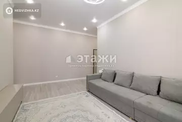 2-комнатная квартира, этаж 6 из 16, 59 м²