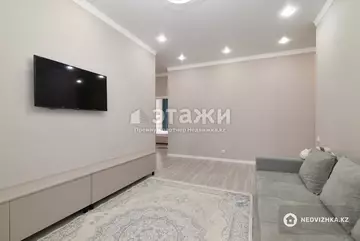 2-комнатная квартира, этаж 6 из 16, 59 м²
