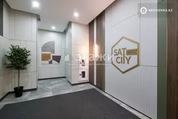 58.8 м², 2-комнатная квартира, этаж 6 из 16, 59 м², изображение - 21