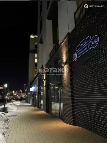 125 м², 3-комнатная квартира, этаж 2 из 12, 125 м², изображение - 11
