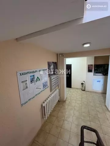 2-комнатная квартира, этаж 4 из 5, 49 м²