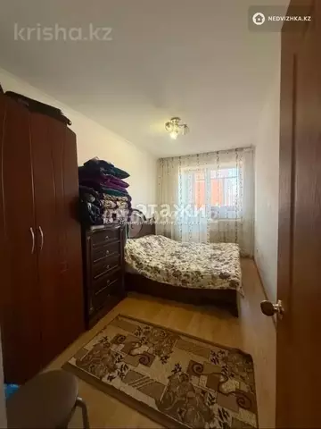 2-комнатная квартира, этаж 4 из 5, 47 м²