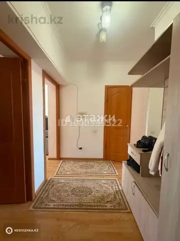 2-комнатная квартира, этаж 4 из 5, 47 м²