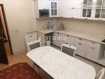 2-комнатная квартира, этаж 5 из 9, 67 м²