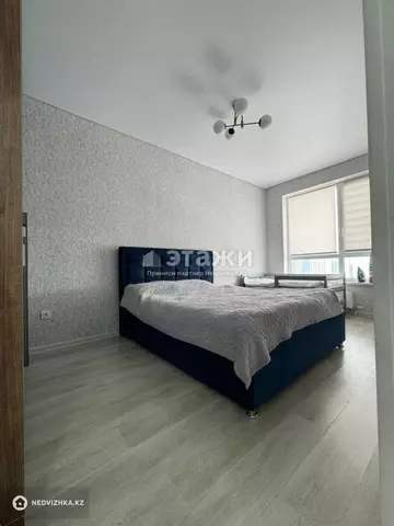 2-комнатная квартира, этаж 10 из 17, 63 м²