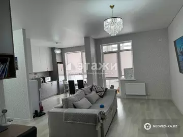 2-комнатная квартира, этаж 10 из 17, 63 м²