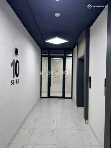 62.6 м², 2-комнатная квартира, этаж 10 из 17, 63 м², изображение - 6