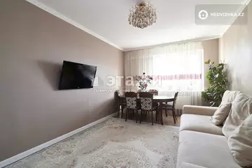 2-комнатная квартира, этаж 16 из 17, 69 м²