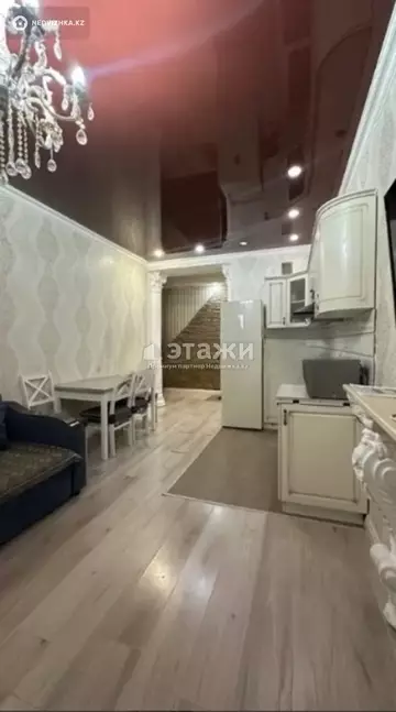 2-комнатная квартира, этаж 9 из 24, 47 м²