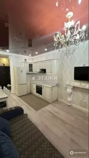 2-комнатная квартира, этаж 9 из 24, 47 м²