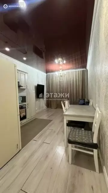 2-комнатная квартира, этаж 9 из 24, 47 м²