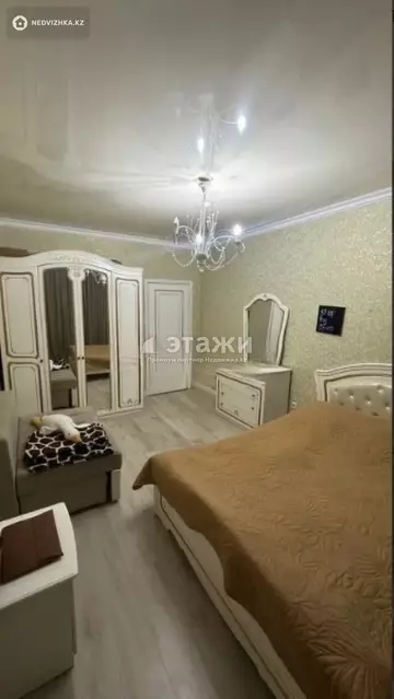 2-комнатная квартира, этаж 9 из 24, 47 м²
