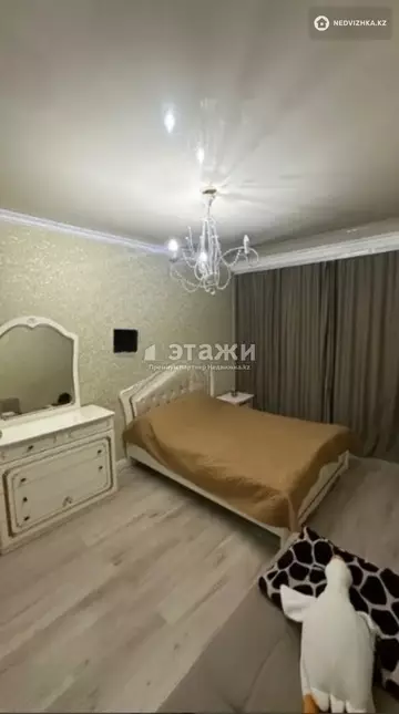 2-комнатная квартира, этаж 9 из 24, 47 м²