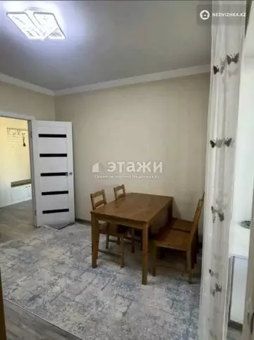1-комнатная квартира, этаж 8 из 9, 40 м²