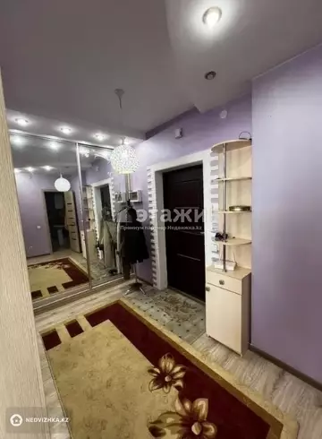 42.5 м², 1-комнатная квартира, этаж 2 из 14, 42 м², изображение - 6