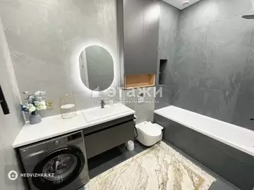 102 м², 3-комнатная квартира, этаж 2 из 17, 102 м², изображение - 9