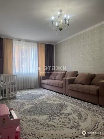1-комнатная квартира, этаж 6 из 12, 42 м²