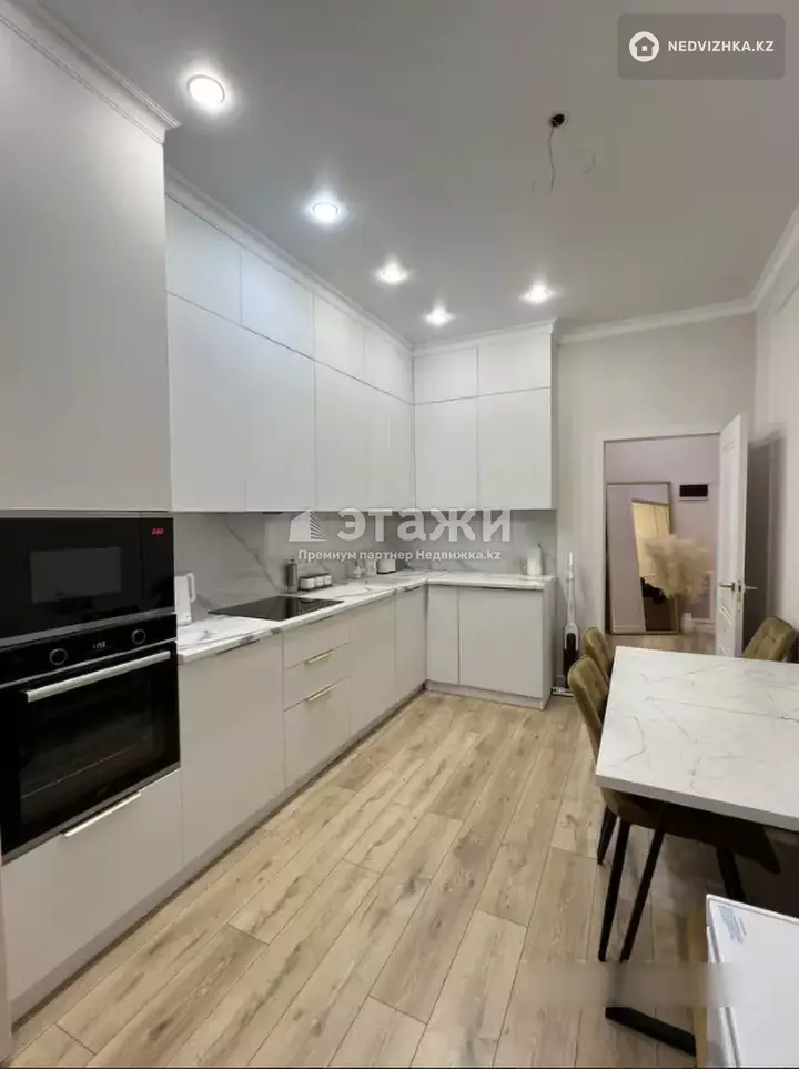 57 м², 2-комнатная квартира, этаж 11 из 12, 57 м², изображение - 1