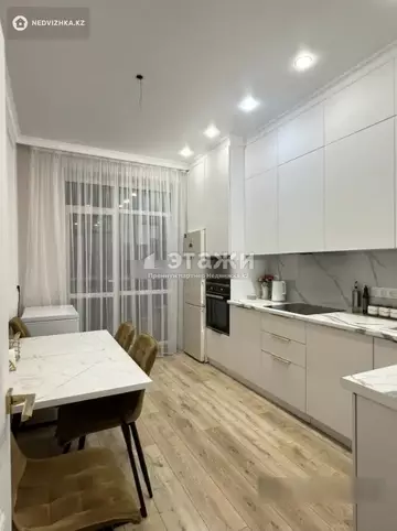 2-комнатная квартира, этаж 11 из 12, 57 м²