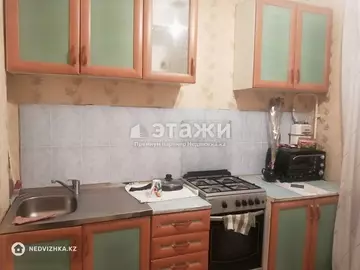1-комнатная квартира, этаж 5 из 5, 37 м²